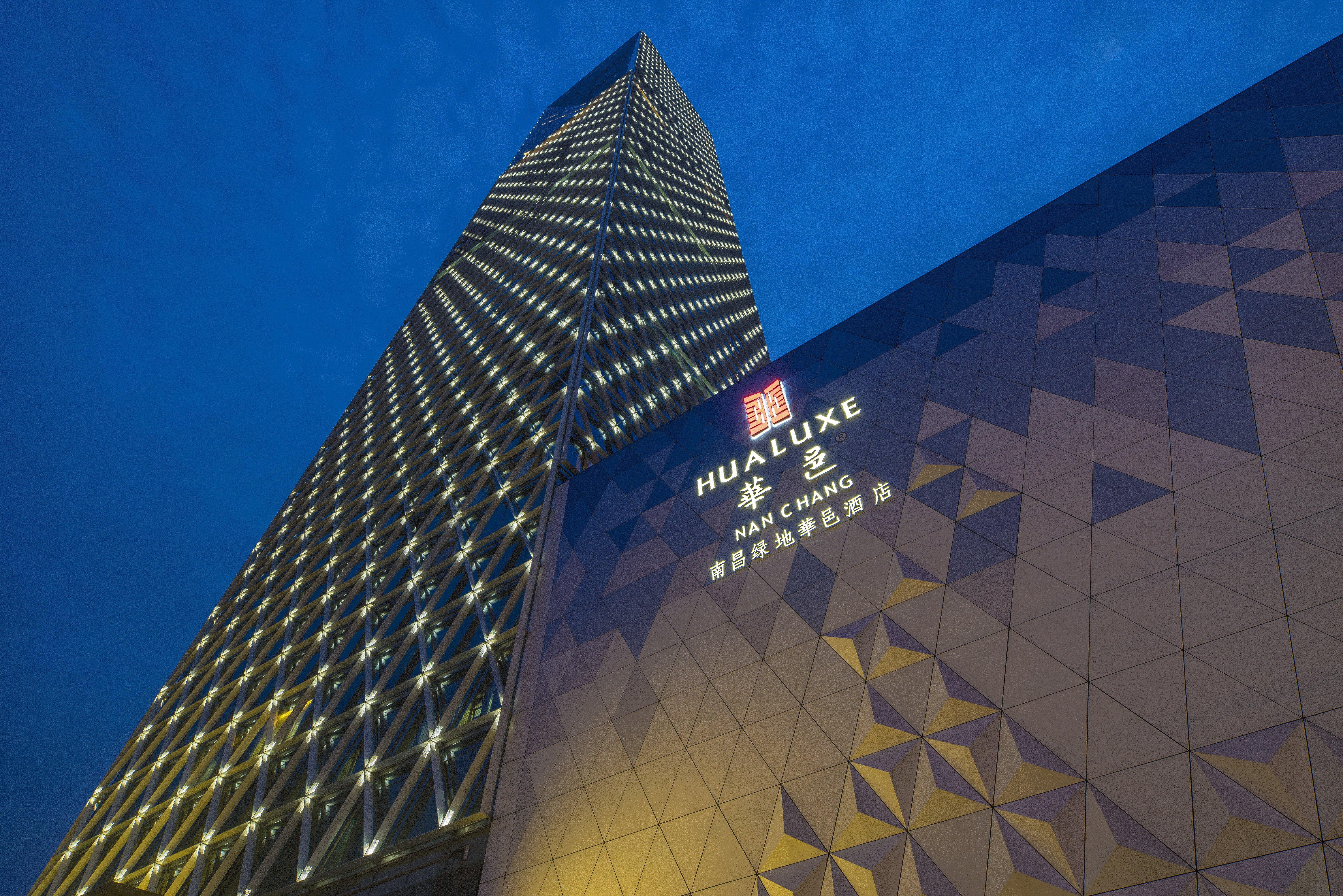 Hualuxe Hotels & Resorts Nanchang High-Tech Zone Nanchang (Jiangxi) Exterior foto