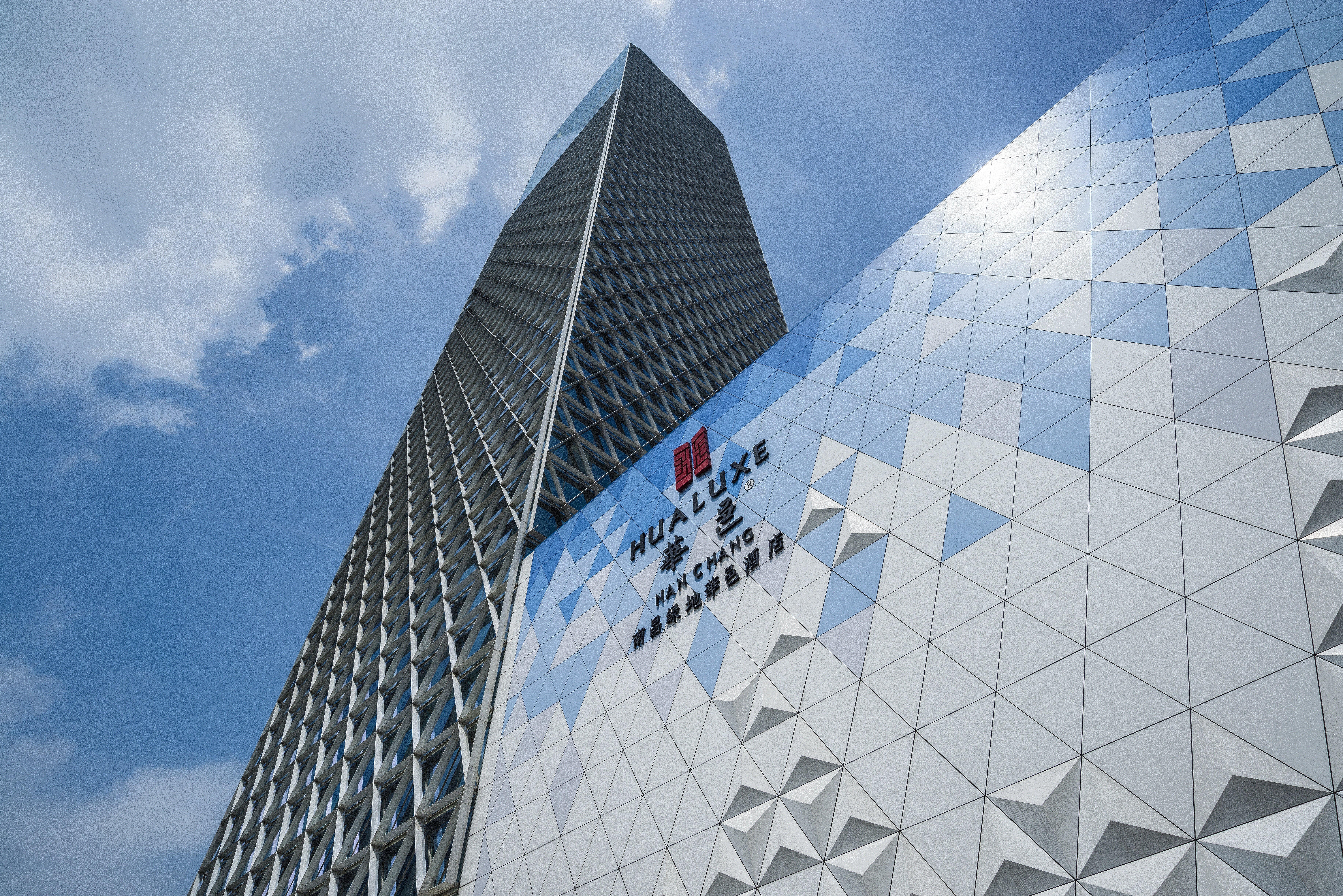 Hualuxe Hotels & Resorts Nanchang High-Tech Zone Nanchang (Jiangxi) Exterior foto